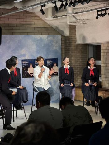 Pak Se-ri cheered for her youth's dream with a musical...Musical empathy talk concert. Meaningful ending