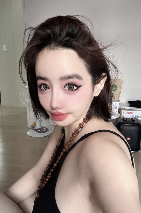 Park Bom, was your face real? a messy family affair