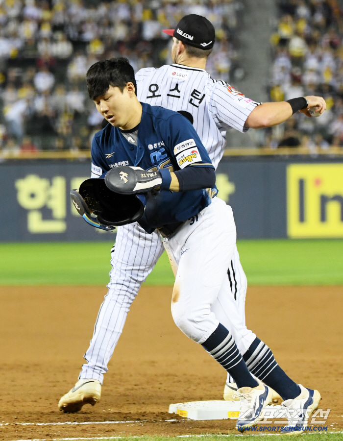  Choi Wonjun, checker