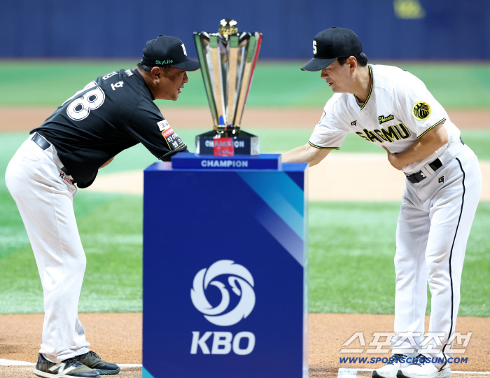  Coach Kim Pumpkin will win the Futures League Champions Trophy