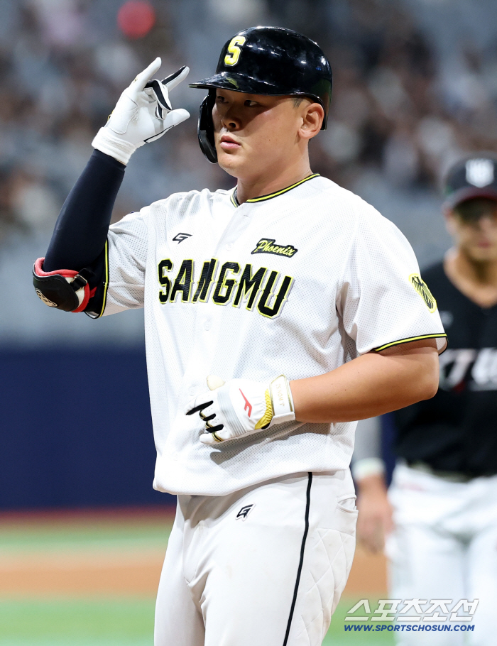  Jeon Eui-san, a cool hit