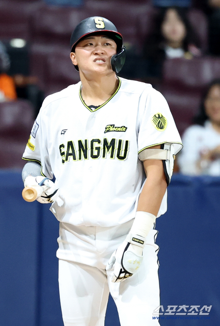  Lee Jaewon, look sluggish!