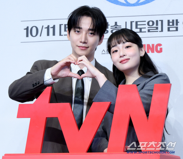  Lee Junho, Kim Minha, a heart we made together