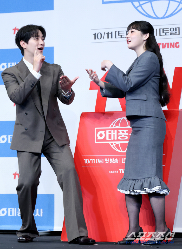  Lee Junho, Kim Minha, perfect combination