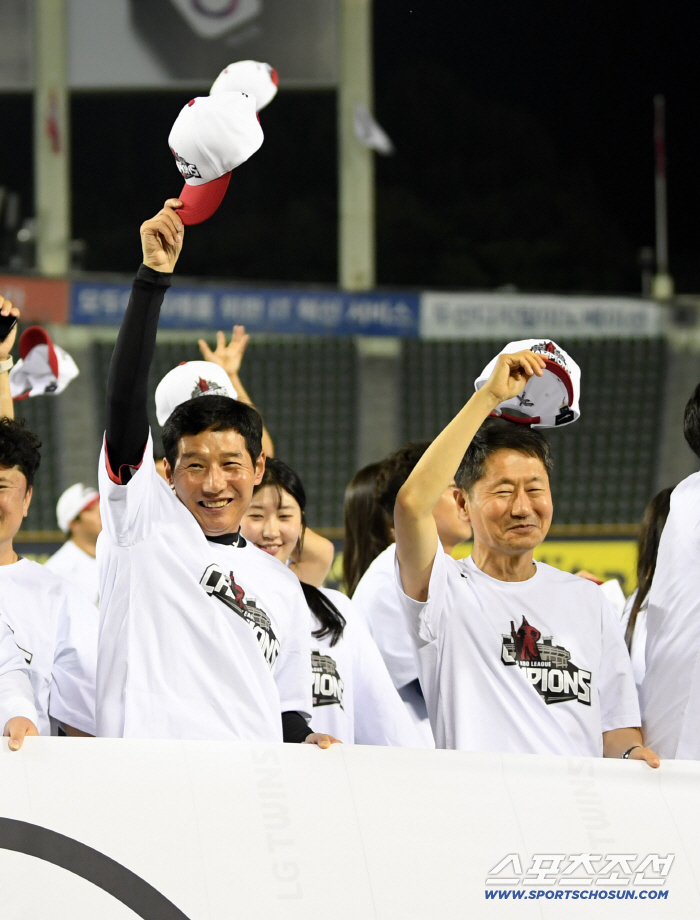  LG manager Yeom Kyung-yeop won CEO Kim In-seok