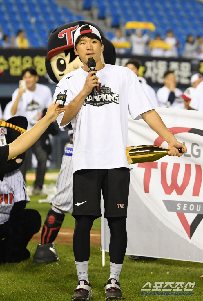  LG Park Hae-min is going to win the Korean Series