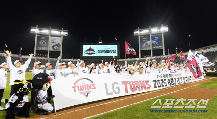  LG Twins confirmed dramatic victory