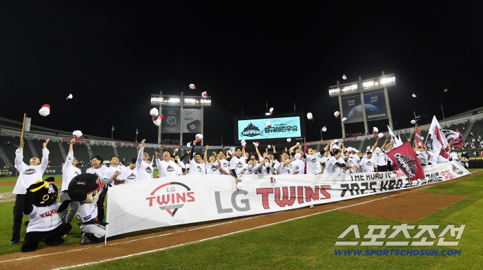  LG Twins' dramatic victory