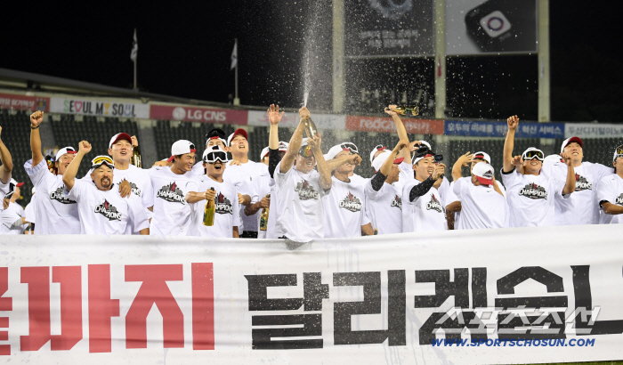  LG Twins will run until the end