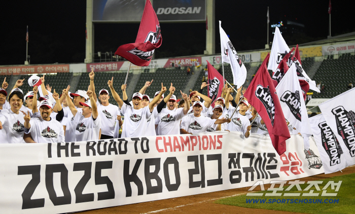  LG Twins Wins 2025 Regular League