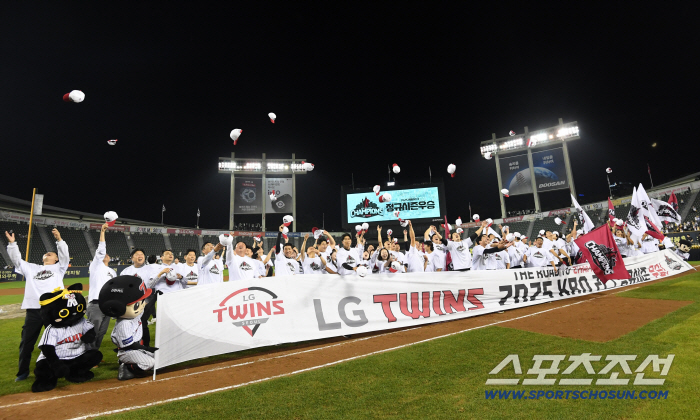  LG Twins Wins Dramatic Regular League