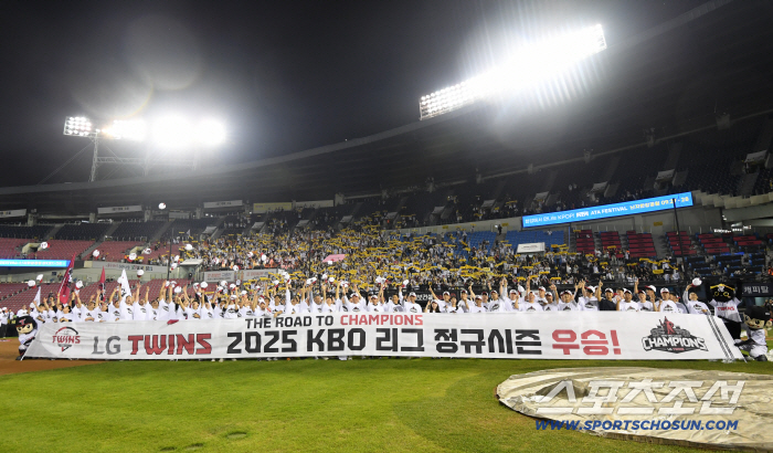  LG Twins wins dramatic regular league championship