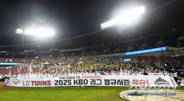  LG Twins wins dramatic regular league championship