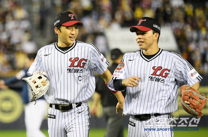  Park Hae Min and Moon Sung Joo did it