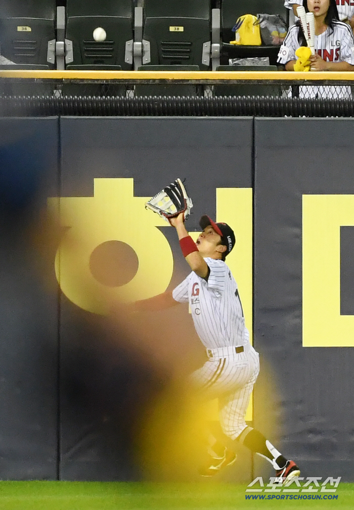  Park Hae Min, super catch