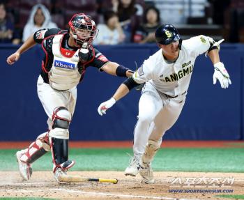 Pinch-hitter Jeon Mir, I wanted to avoid TAG