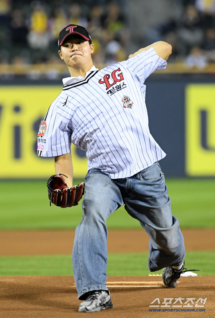  Second round Junsung Park LG Twins Future