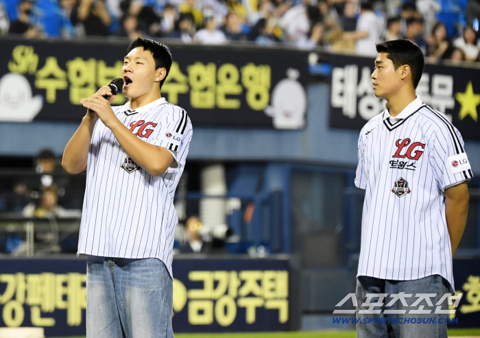  Yang Woo Jin's loud voice