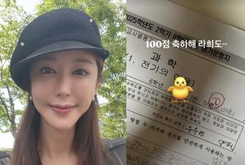 Shoo ♥ Lim Hyo-sung, I heard that smart twin daughters' child farming did well..100 points test paper bragging