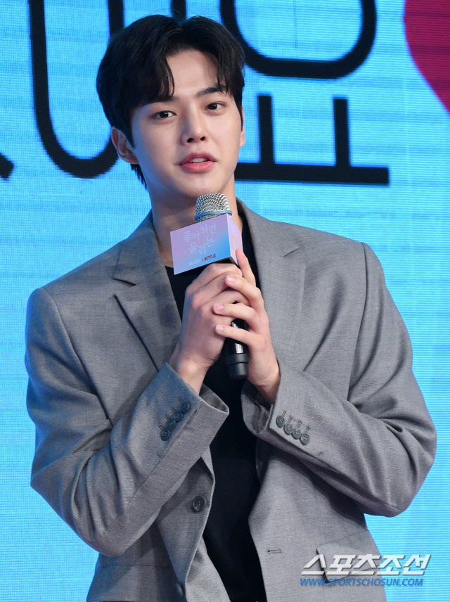 Song Kang Officially Discharged From Military Service Today