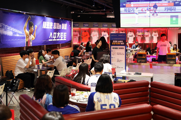 Sports Toto, Dongdaemun Pop-up Store Completion → Various experience programs amid professional baseball fever are highly popular