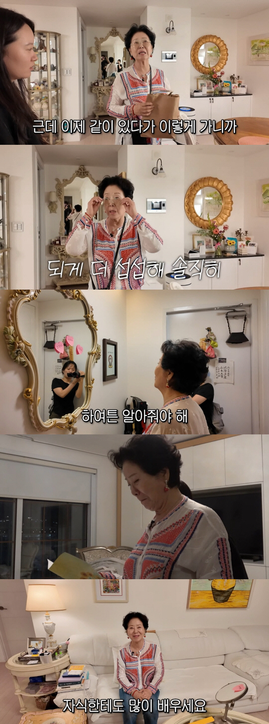 Sunwoo Yong-yeo, I'm sad that I finally felt a tearful void on the trace of my daughter who returned