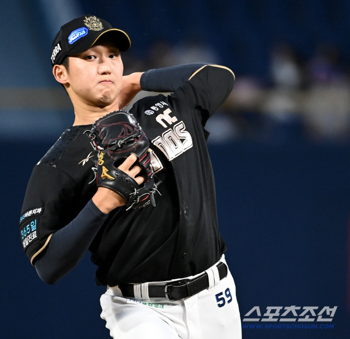 This is why I can't stand the moneyAt the moment of desperation, Storm 9K is worth 13.2 billion won for the first time in a long time