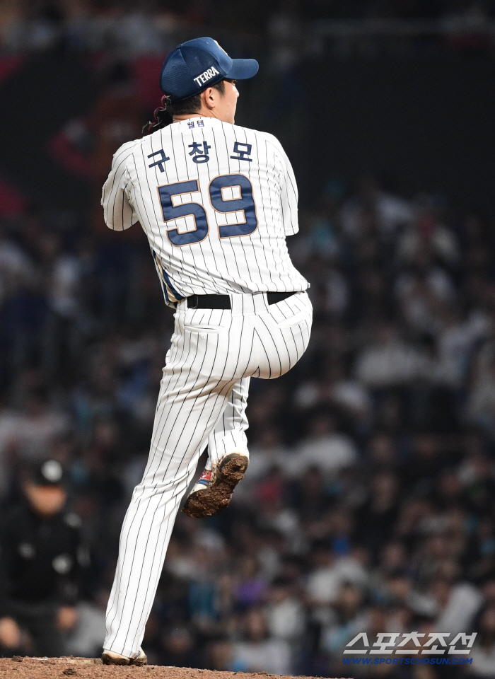 This is why I can't stand the moneyAt the moment of desperation, Storm 9K is worth 13.2 billion won for the first time in a long time