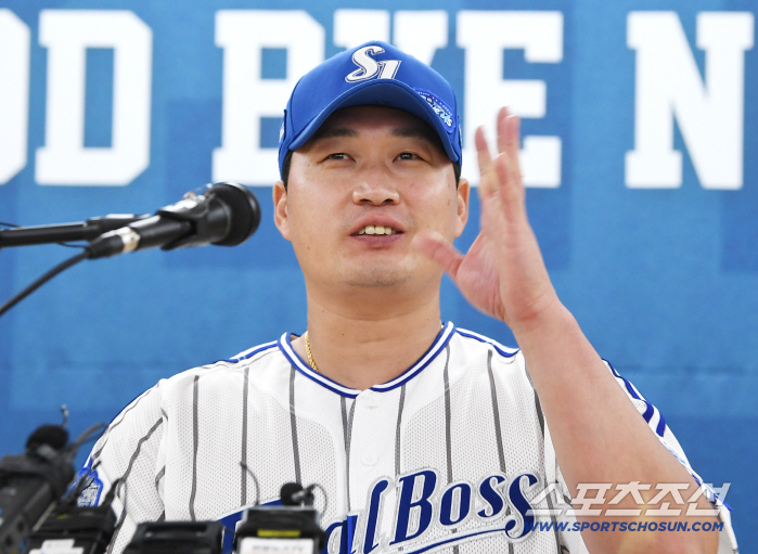 What's the next step for the new challenge leader? in the arms of Boras in Korea...Rico Sports Agency and Stamp Quack 