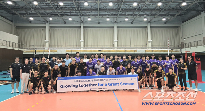 Woori Card and Coach Park Cheol-woo's encouraging volleyball style is different from that of Korea after seven years of off-season training…I hope it helped you gain confidence