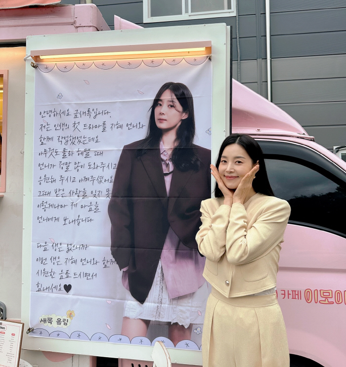 Are you a 41-year-old mother?Han Ji-hye Reveals Latest After Losing 15kg 