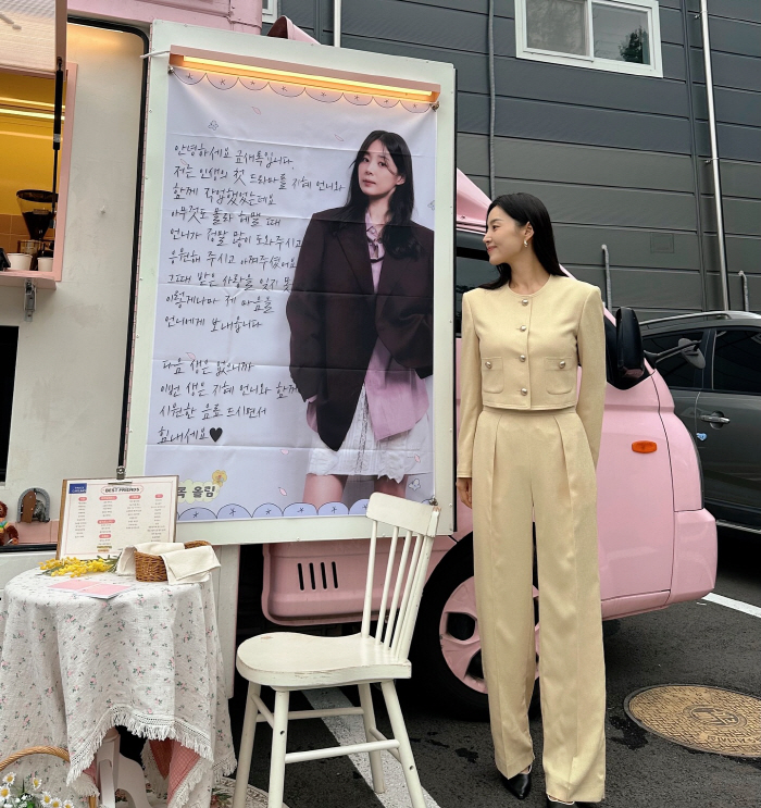 Are you a 41-year-old mother?Han Ji-hye Reveals Latest After Losing 15kg 