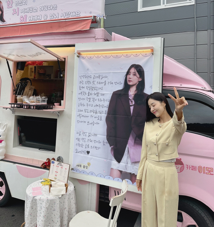 Are you a 41-year-old mother?Han Ji-hye Reveals Latest After Losing 15kg 