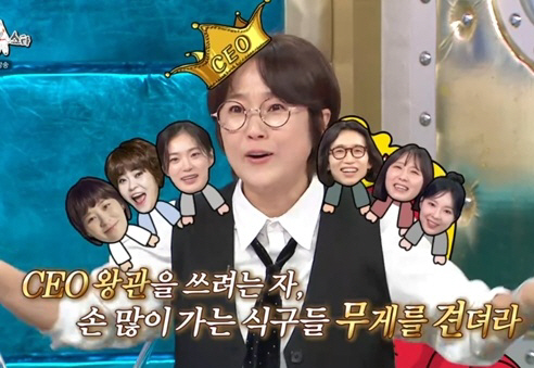 CEO Song Eun-yi is unfair to resign from her employees...I cooked chicken soup myself. 