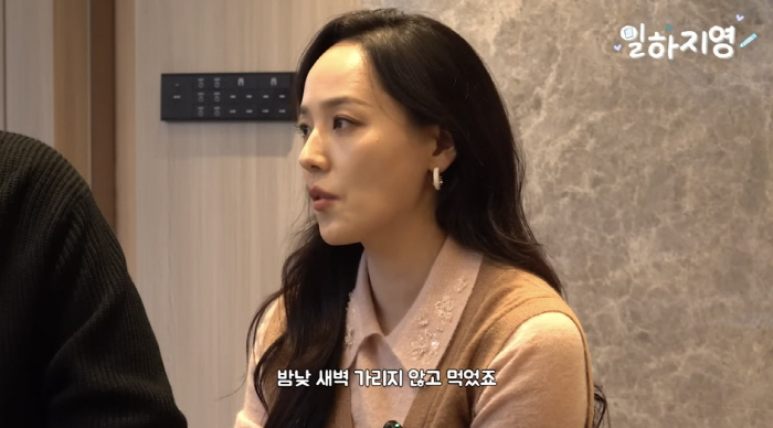 Children's mom Yujin, you lose weight every day even if you eat at dawn, no swelling..Reminiscence of the S.E.S