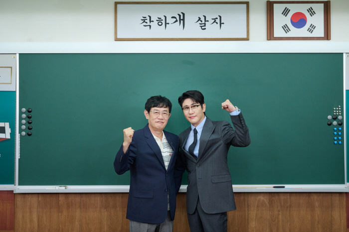 Great Lee Kyung-gyu Young-tak, new member of Kyu-line...Lee Yoon Seok was the only one