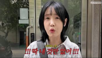 Haha ♥ Star, super emergency ahead of first family trip abroad...Losing Your Passport Leaves You're on the verge of falling behind