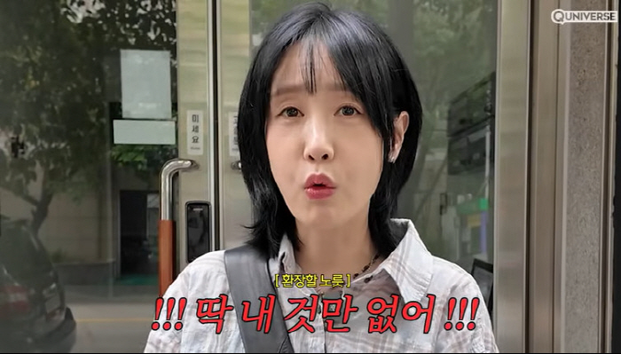 Haha ♥ Star, super emergency ahead of first family trip abroad...Losing Your Passport Leaves You're on the verge of falling behind
