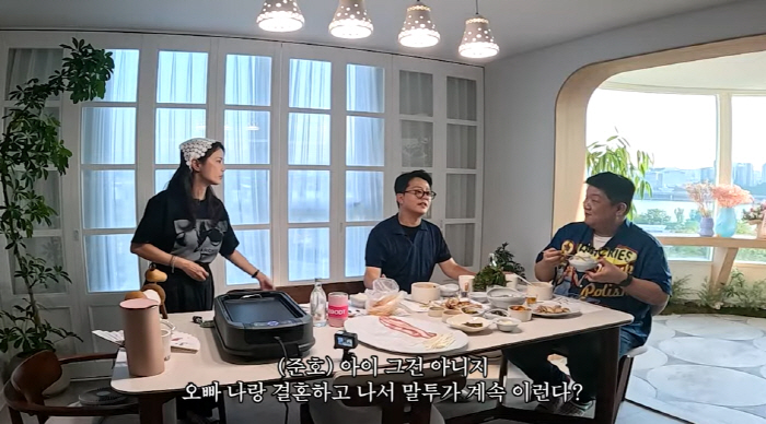 Hey, you do it, Kim Ji Min. Just 3 months of marriage..Kim Jun-ho ♥ Exploded by his chilled way of speaking