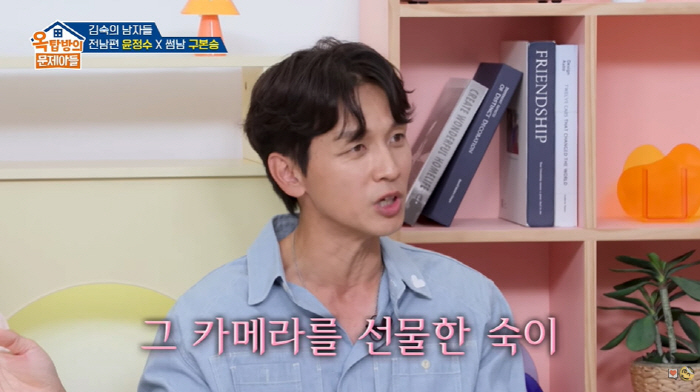 A high-priced camera gift for Kim Sook and Koo Bon-seung, a special internal aid to YouTube (Ok Moon-ah)