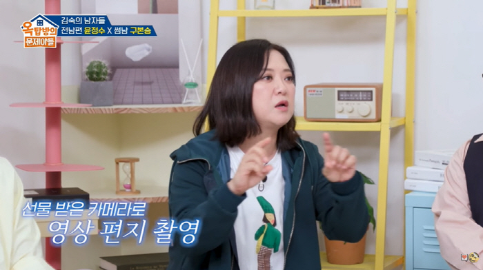 A high-priced camera gift for Kim Sook and Koo Bon-seung, a special internal aid to YouTube (Ok Moon-ah)