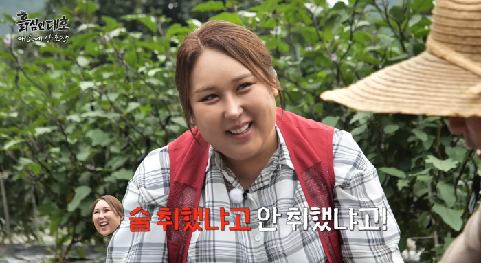 I tried to go on a blind date with satirical Kim Dae-ho...A glass of alcohol made me lose my mind