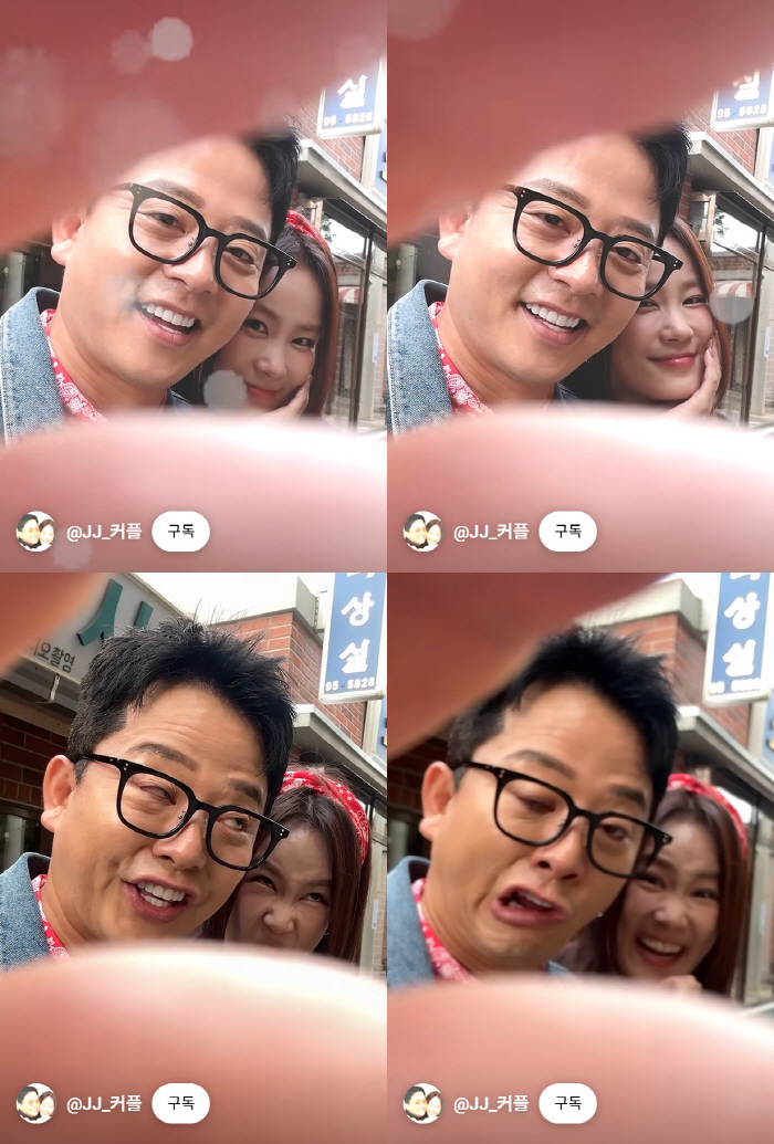 Kim Jun-ho ♥ Kim Jimin, you're newly married, but you're already romantic..Bizarre two-shot laughter