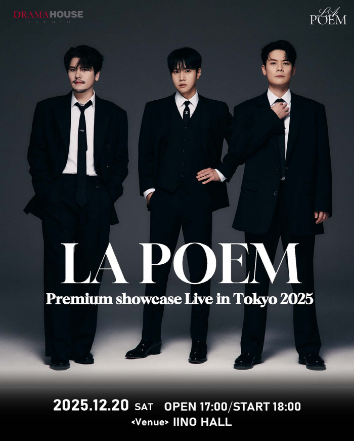 Lapoem is officially entering...To hold a showcase in Tokyo in December