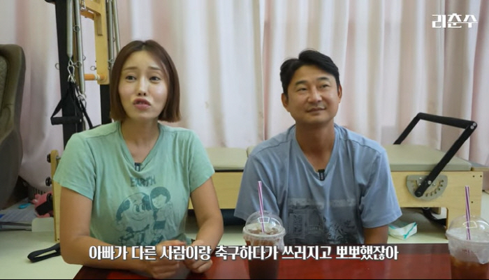 Lee Chun-soo and Shim Ha-eun are rumored to be divorced, and their son lives with his mother…It's not fake news, it's made up