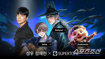 Making characters with voice actor voice...Super Tone presents a co-existence model for AI. 