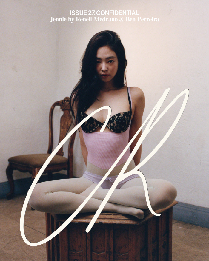 Pants on stockings...Jennie's unconventional underwear photo shoot. What kind of concept is it