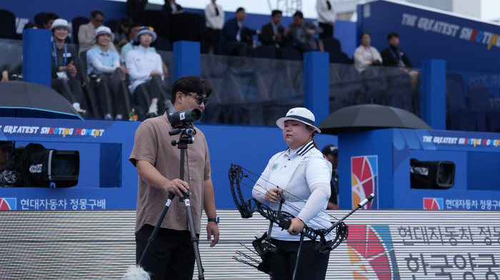  Archery Kim Suyeon. Where should I target this time