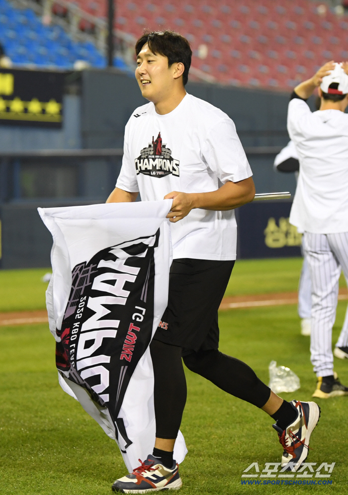  LG Son Joo-young's happy moment