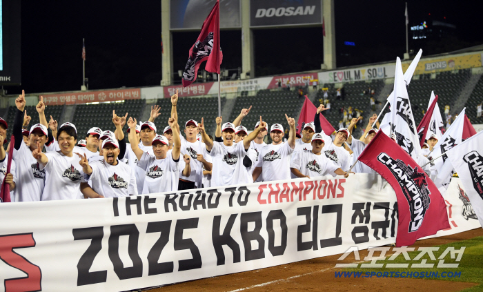  LG Twins KS wins